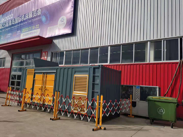 合肥一起发电机滑环环火停机事件分析报告