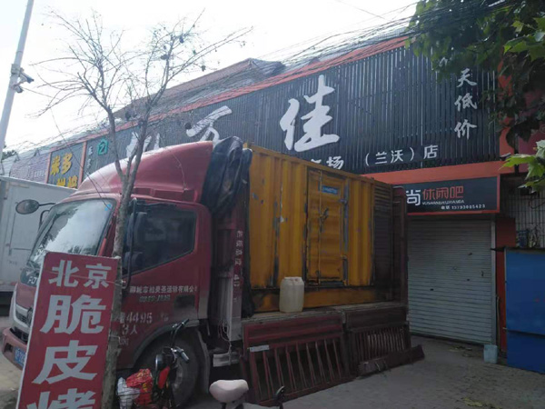 合肥租赁发电机-柴油发电机组在火车站的应用 