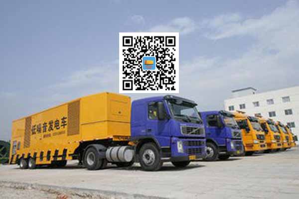 合肥发电车出租-发电机要注意做好保养工作