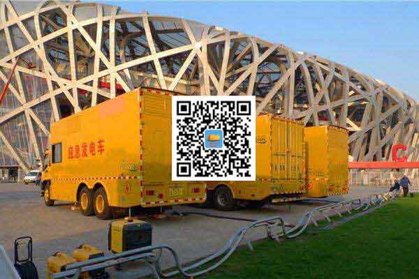 合肥发电车出租-柴油发电机组并机控制问题