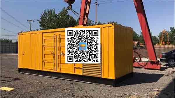 合肥发电车出租-关于柴油发电机组水箱污垢的产生与清理