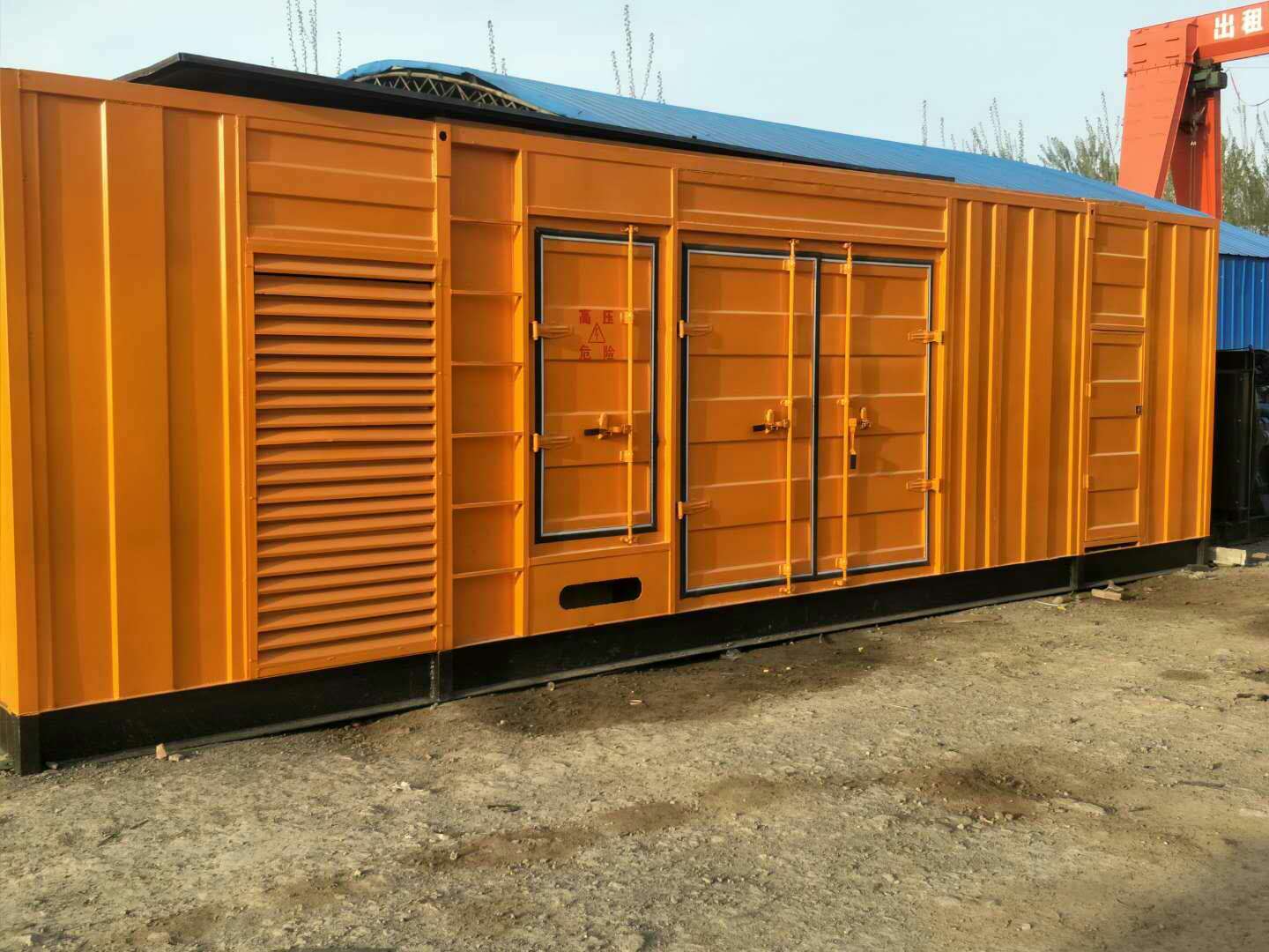 合肥如何判断柴油发电机组的蓄电池是否出现硫化现象？